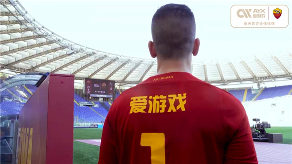 联赛中证明