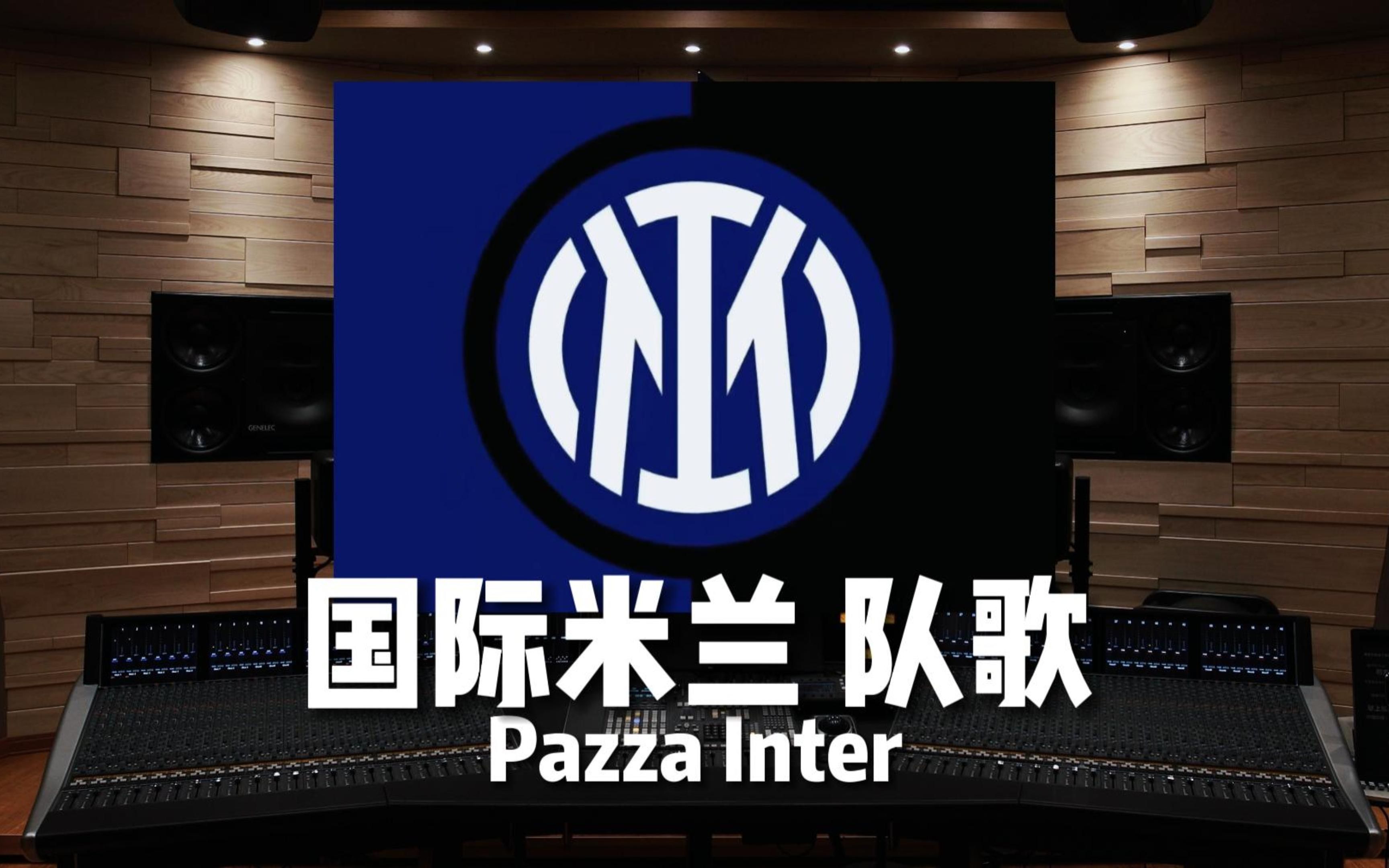小将提前卡