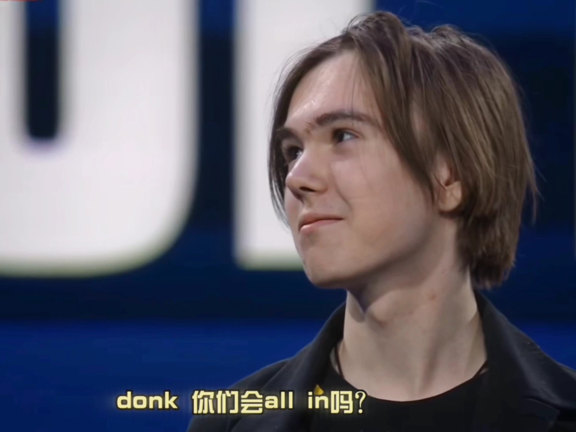 造折射 造折射